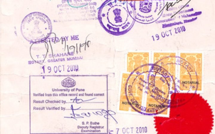 Procedure 2017 to Get Birth Certificate and Birth Registration in Bahrain